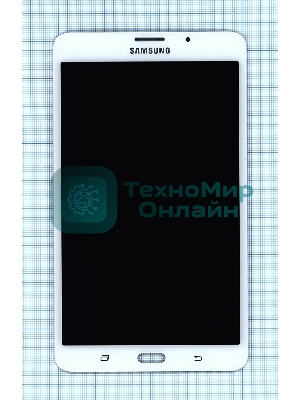 Модуль (матрица + тачскрин) для Samsung Galaxy Tab A 7.0 SM-T285 белый