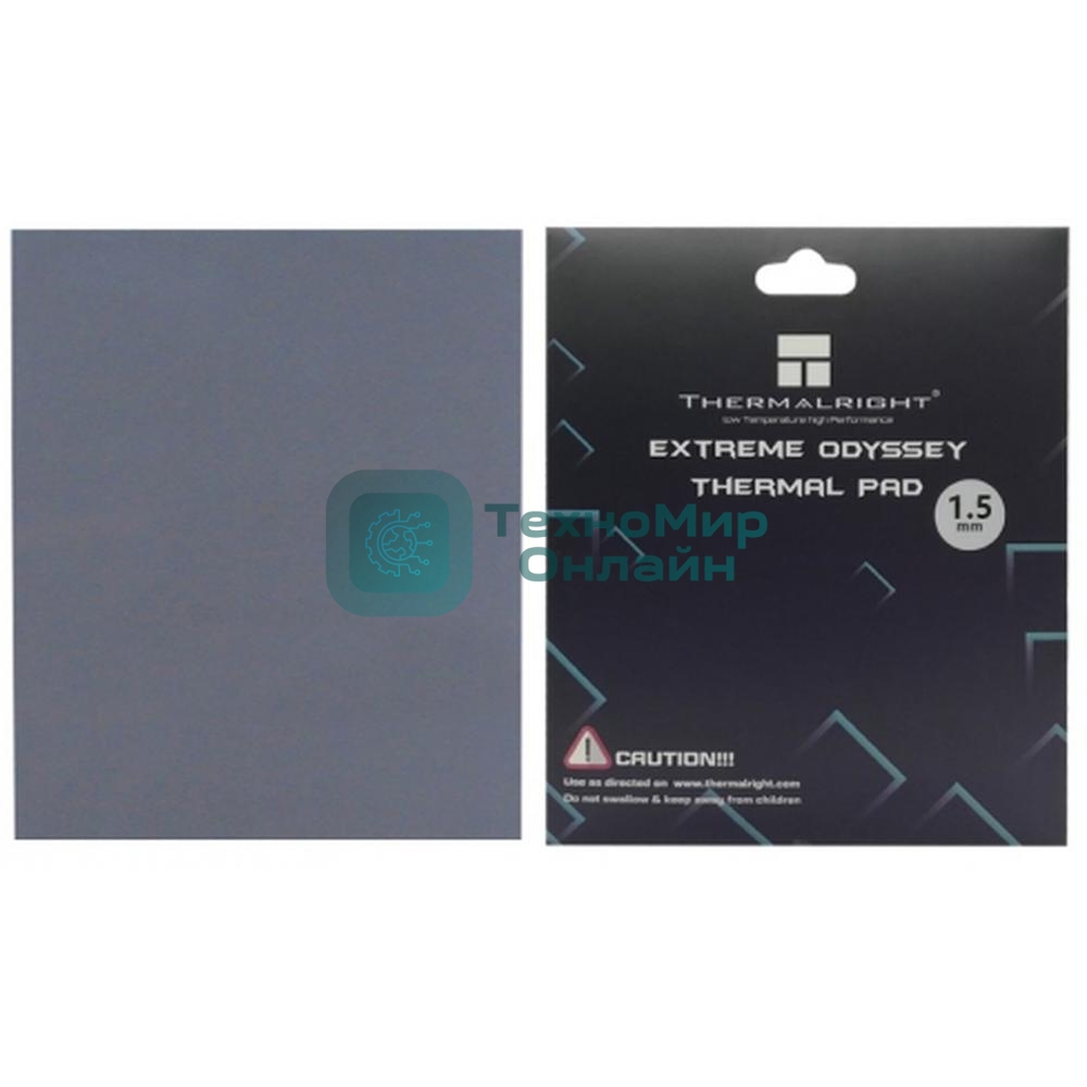 Термопрокладка Thermalright EXTREME ODYSSEY 120x120x1.5 мм