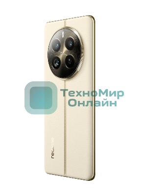 Смартфон Realme 12 Pro 5G, 8/256Gb, бежевый