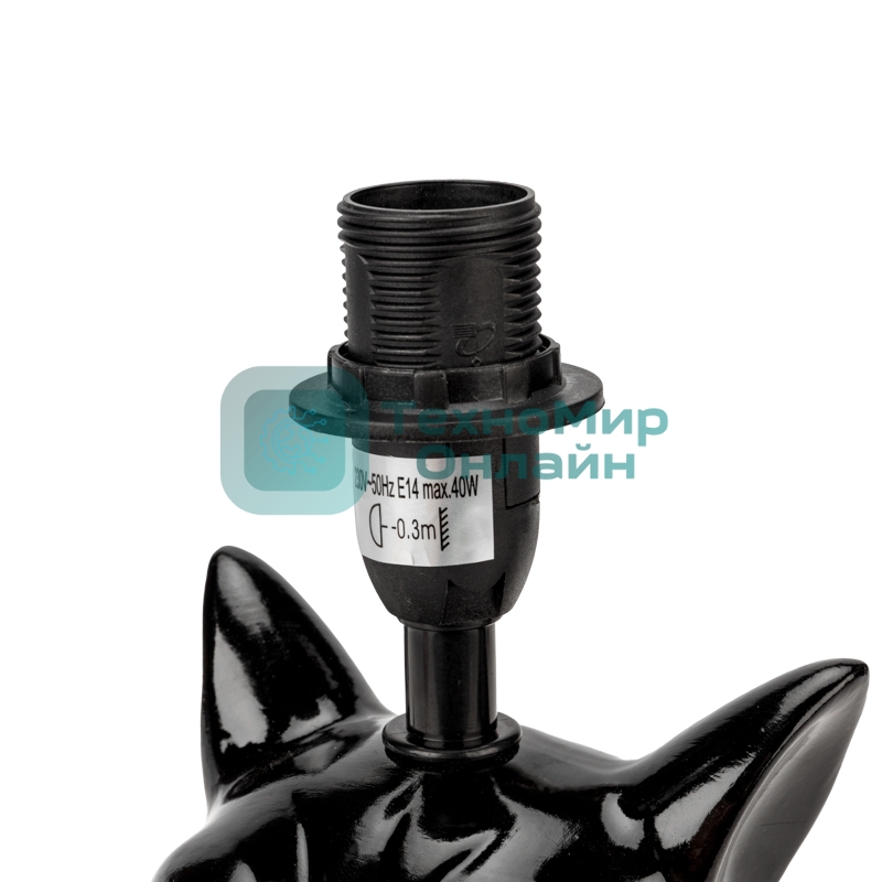 Светильник декоративный настольный Rexant МОБИ 