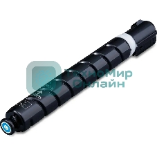 Тонер C-EXV 65 Сyan (голубой) для imageRUNNER C3326/C3326i, (ISO 11000 стр)