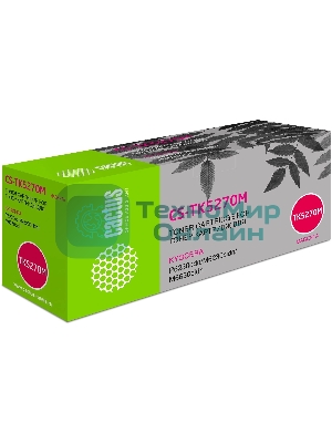 Картридж лазерный Cactus CS-TK5270M пурпурный (6000 стр.) для Kyocera ECOSYS P6230cdn, M6230cidn, M6630cidn