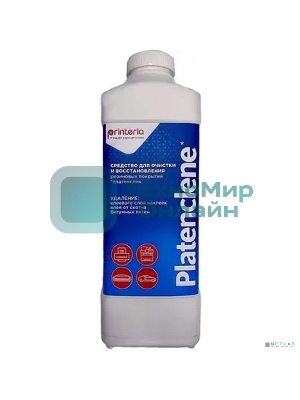 Очиститель CET DGP54434