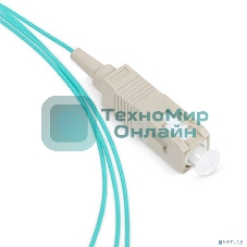 Пигтейл Cabeus, SC, OM3 50/125, 1,5м, бежевый хвостовик, бирюзовый