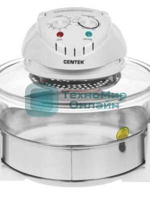 Аэрогриль Centek Ct-1456 белый, 1400 Вт, 12 л, механическое управление, 0 программ