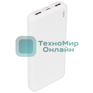 Портативный аккумулятор BOROFONE (6941991111846) BJ57 10000mAh 2USB+Type-C 2.4A 22.5W+PD 20W , White