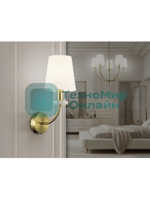 Настенный светильник Ambrella light LH75359 SB/WH бронза/белый E14 max 40W 140*205*350