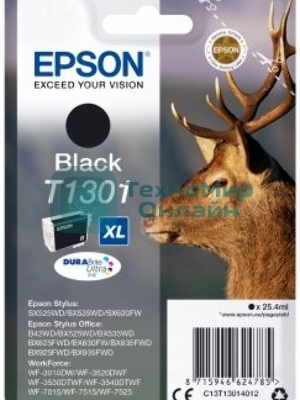 Картридж струйный Epson T1301 (C13T13014012/C13T13014010) черный, 25.4 мл, для SX520WD/SX620FW/BX525WD/BX625FWD