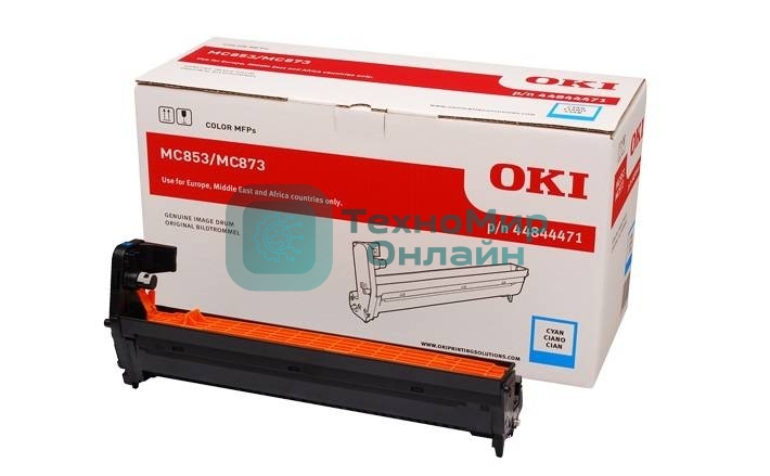 Барабан Oki MC853/873 30K (cyan)