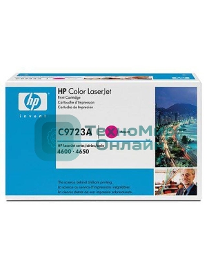 Картридж лазерный HP C9723A пурпурный для Color LJ 4600 Series 8000стр.