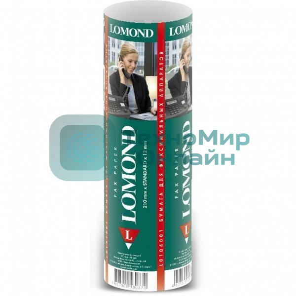 Термобумага LOMOND для факса, 210x30x12, 48г/м2. !!!Грузить кратно коробкам 35. (2) (К)