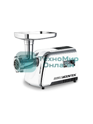 Мясорубка электрическая Centek CT-1602 Juice белый, 2000 Вт, 2.0 кг/мин, реверс, защита от перегрузки, металлический лоток, насадки - 5