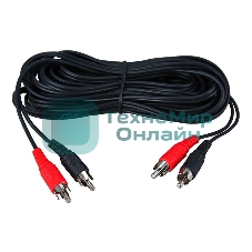 Шнур Rexant 2 RCA - 2 RCA, 3 м, черный (10 шт./уп.)