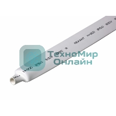 Термоусаживаемая трубка Rexant 15,0/7,5 мм, белая, упаковка 50 шт. по 1 м