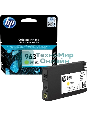 Картридж струйный HP 963 3JA25AE желтый (700 стр) для HP OfficeJet Pro 901x/902x