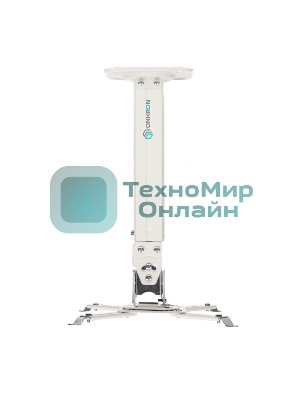 Кронштейн ONKRON K5A для проектора потолочный, белый