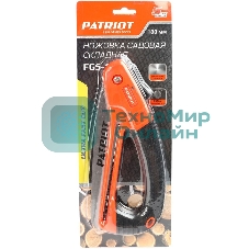 Ножовка садовая складная PATRIOT FGS-180, 3-х гранная заточка, 180мм