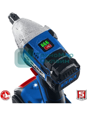 Бесщеточный гайковерт ЗУБР Профессионал GB-250-22, 20В, 2 АКБ (2Ач), в кейсе