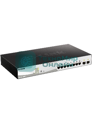 Коммутатор D-Link DGS-1210-10MP/F1A Настраиваемый коммутатор WebSmart с 8 портами 10/100/1000Base-T и 2 портами 1000Base-X SFP (8 портов с поддержкой PoE 802.3af/802.3at (30 Вт), PoE-бюджет 130 Вт)