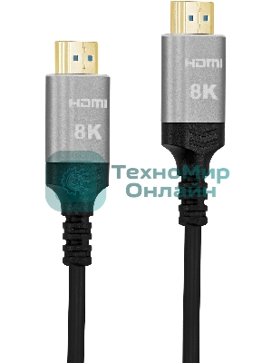 Кабель аудио-видео Digma HDMI (m)/HDMI (m) 20м. позолоч.конт. черный (HDMI-AOC2.1-20)
