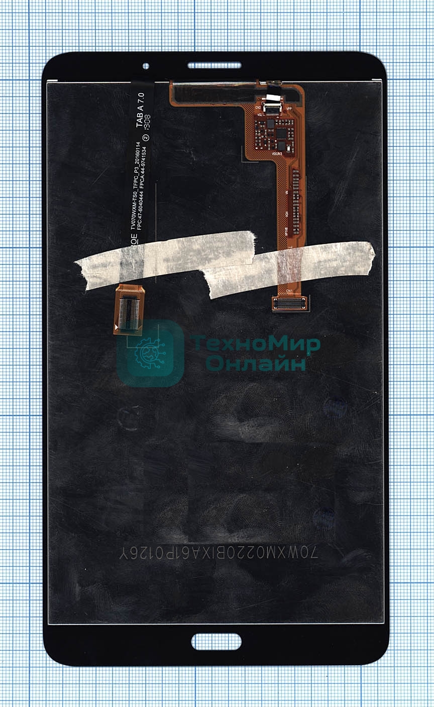 Модуль (матрица + тачскрин) для Samsung Galaxy Tab A 7.0 SM-T285 белый