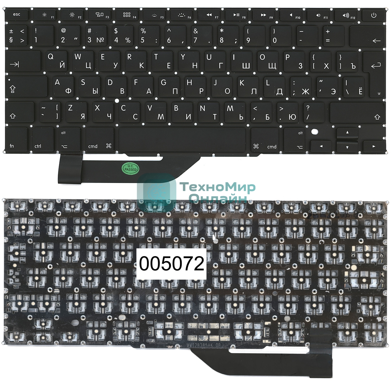 Клавиатура для ноутбука MacBook Pro A1398 большой Enter RU