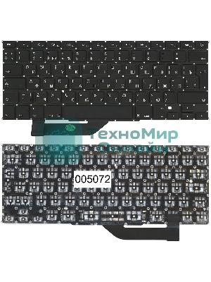 Клавиатура для ноутбука MacBook Pro A1398 большой Enter RU