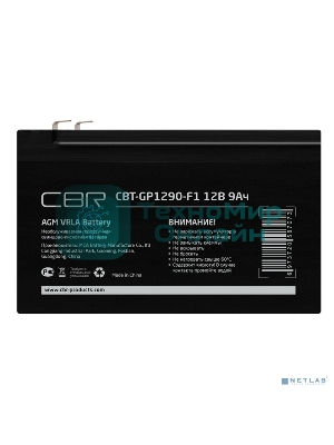 Аккумуляторная VRLA батарея CBR CBT-GP1290-F1 (12В 9А·ч), клеммы F1