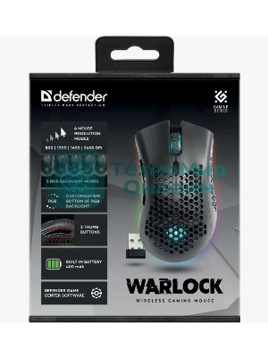 Мышь беспроводная Defender Warlock GM-709L черный, 2400 dpi, радиоканал, USB, кнопки - 8