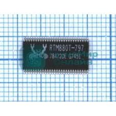 Контроллер RTM880T-797-VB-GRT