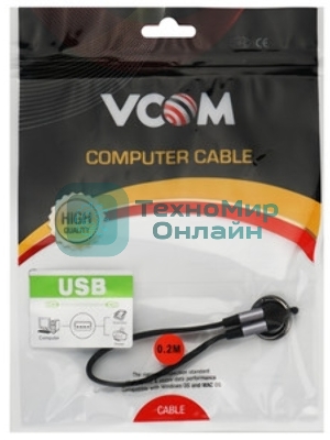 Кабель Thunderbolt4/USB4 Type-C, 5K@60Hz, 40Gbps, PD 100W, 5A, VCOM, 1.2м CU540M-1.2M