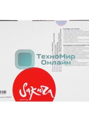 Картридж Sakura SP4510DRUM для Ricoh, черный, 20000 к.