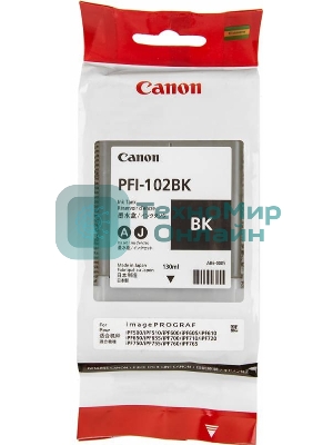 Картридж струйный Canon PFI-102Bk (0895B001) черный (130 мл.) для Canon iPF605, iPF610, iPF650, iPF655, iPF710, iPF750, iPF755, LP17, iPF510