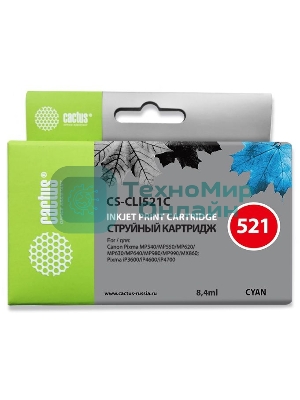 Картридж струйный Cactus CS-CLI521С голубой (8,4 мл) для Canon MP540/MP550/MP620/MP630/MP640/MP660