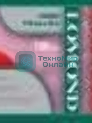 Бумага Lomond 1204033 1067мм-30м/150г/м2/белый глянцевое для струйной печати втулка:50.8мм (2