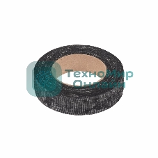 Изолента ХБ Rexant 20 х 0,35 мм, (ролик 8,3 м/110 г) (1-ПОЛ)