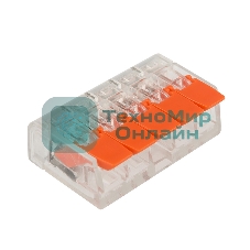 Универсальная компактная клемма Rexant 5-проводная до 4,0 мм² (40 шт./уп.)