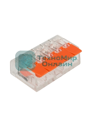 Универсальная компактная клемма Rexant 5-проводная до 4,0 мм² (40 шт./уп.)