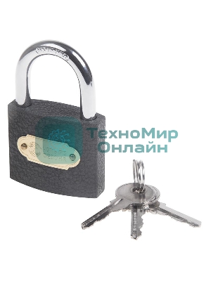 Замок навесной серия 