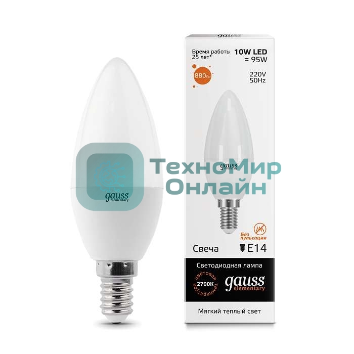Лампа светодиодная LED Gauss 10Вт E14 220В 2700К Elementary свеча 33110