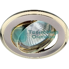 Светильник литой пов. ЭРА C0043708 KL22 А SN/G 