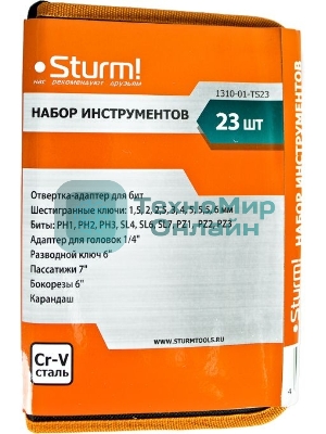 Набор инструментов Sturm! 1310-01-TS23 23 предмета