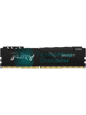 Оперативная память Kingston Fury Beast, 8GB (1x8GB), DDR4, 3200MHz, CL16, DIMM, с радиатором, черный