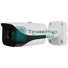 Видеокамера IP Dahua DH-IPC-HFW5441EP-ZE 2.7-13.5мм цветная