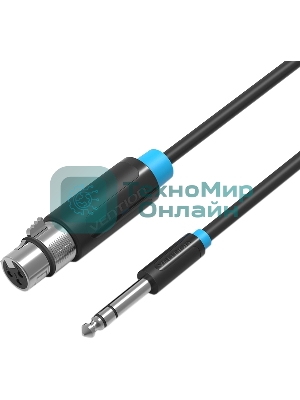 Кабель Vention аудио Jack 6.5 M/XLR F - 1.5м
