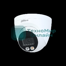 Видеокамера Dahua DH-IPC-HDW2249TP-S-IL-0360B уличная купольная IP-видеокамера 2Мп 1/2.7” CMOS объектив 3.6мм