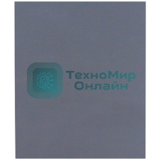 Термопрокладка Thermalright EXTREME ODYSSEY 120x120x2.5 мм