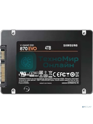 Накопитель SSD Samsung 4Tb 870 EVO, V-NAND, 2.5