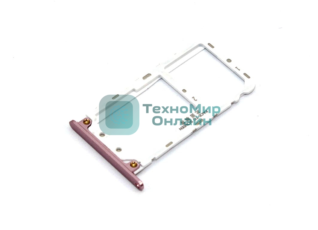 Лоток для SIM-карты Xiaomi Mi 5X розовый