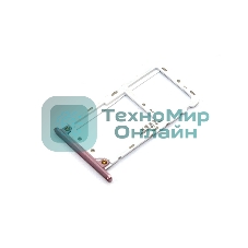 Лоток для SIM-карты Xiaomi Mi 5X розовый